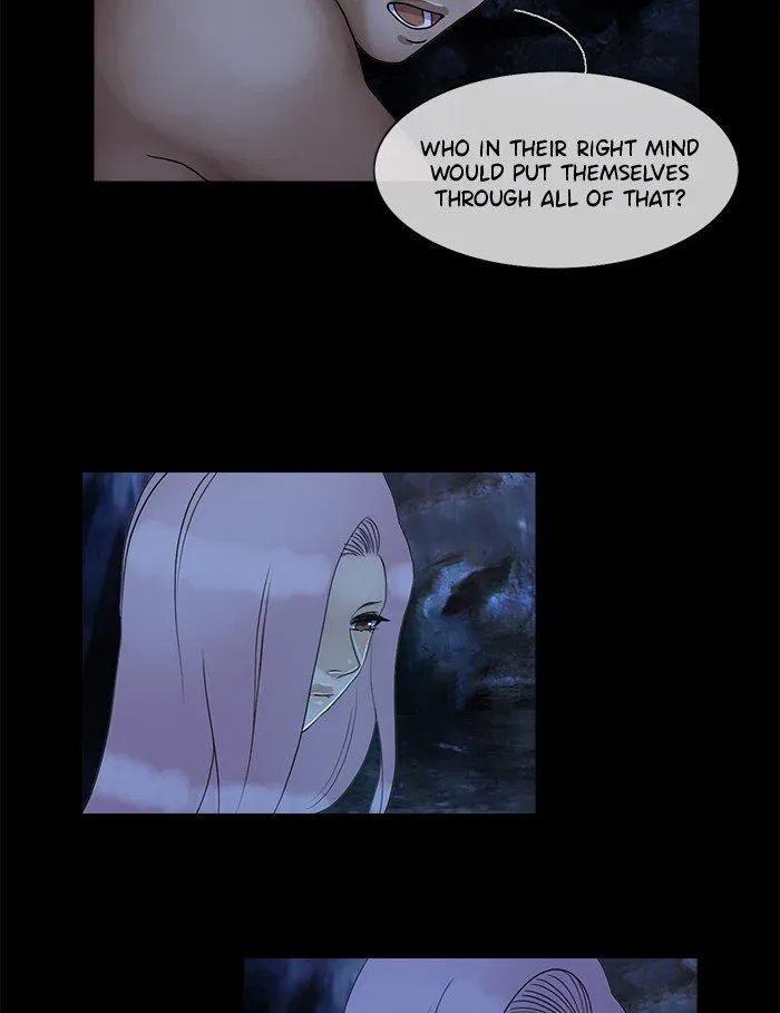 Siren