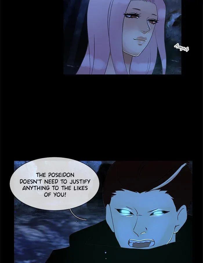 Siren