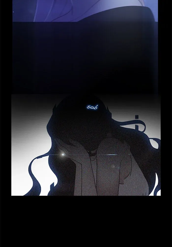 Siren