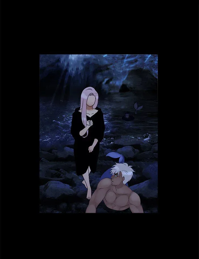 Siren