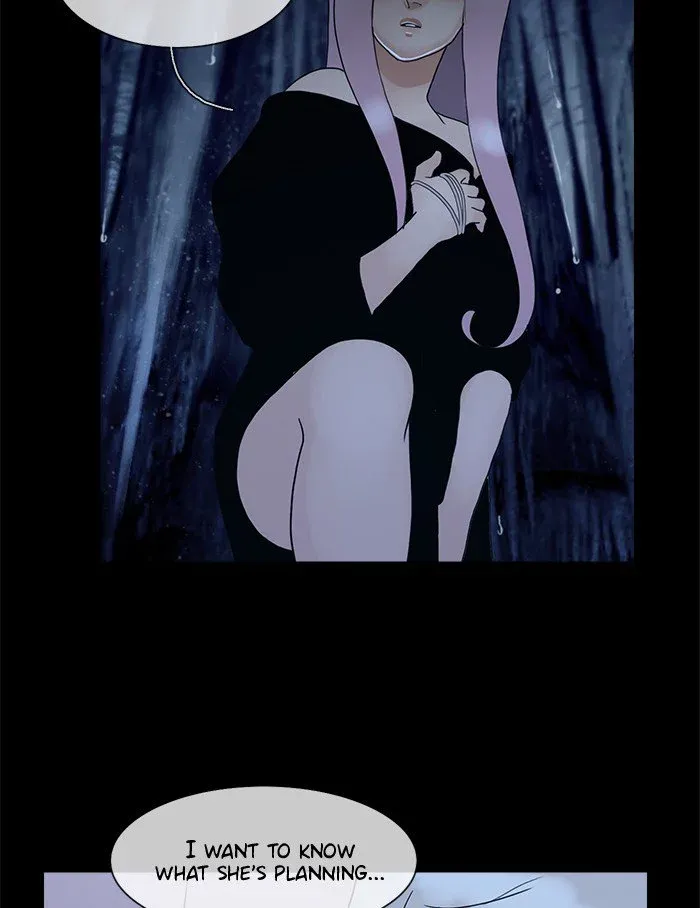 Siren