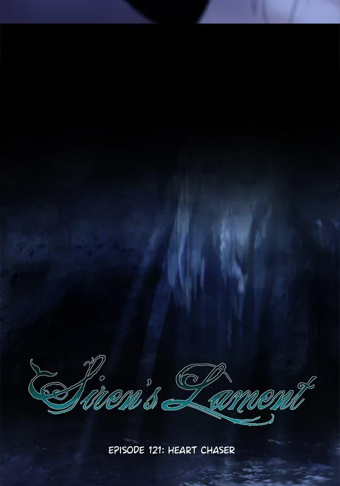 Siren