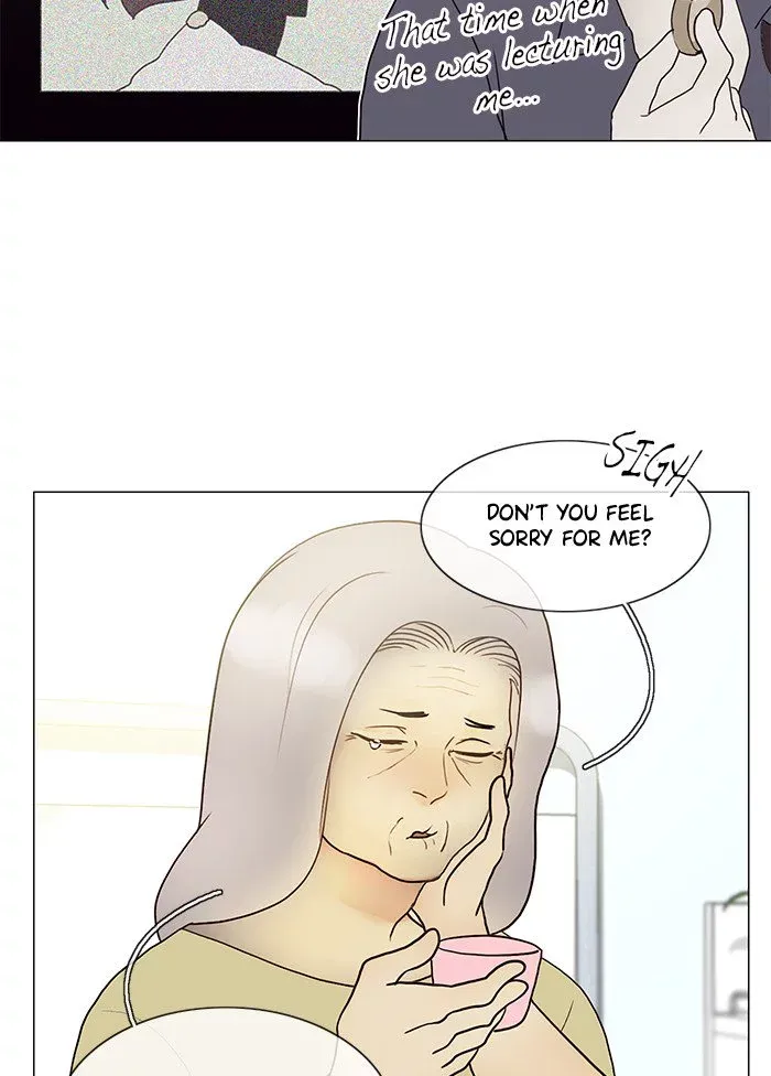 Siren