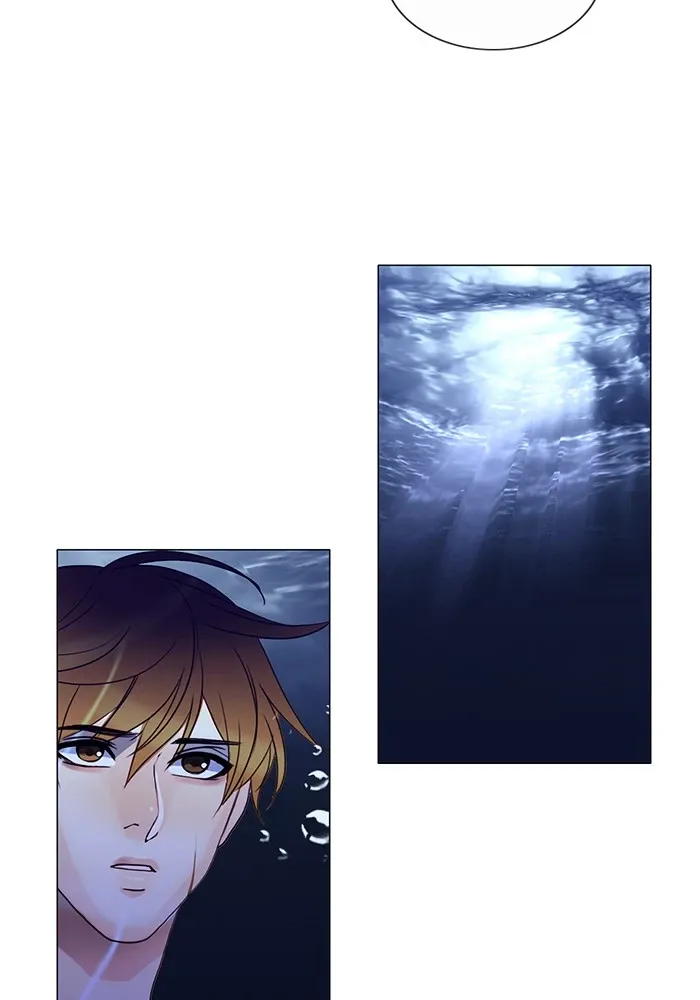 Siren