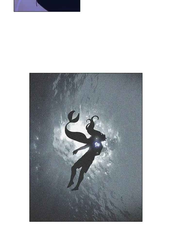 Siren