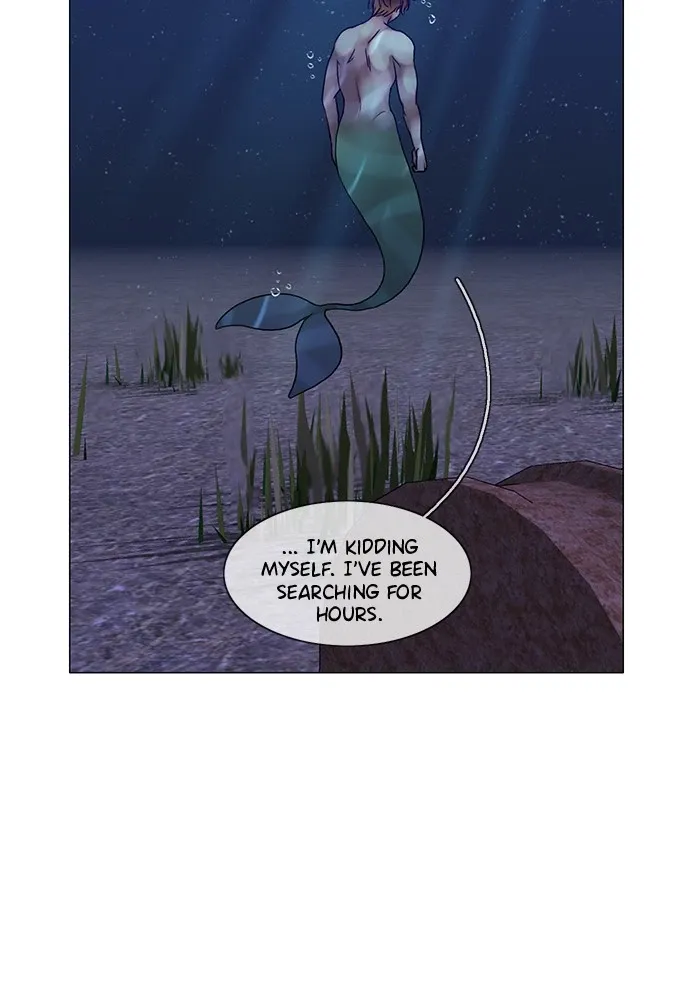 Siren