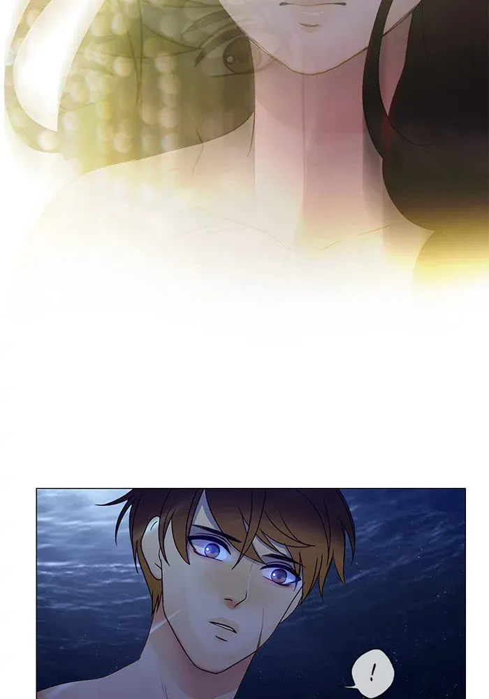 Siren