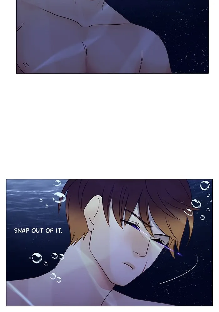 Siren