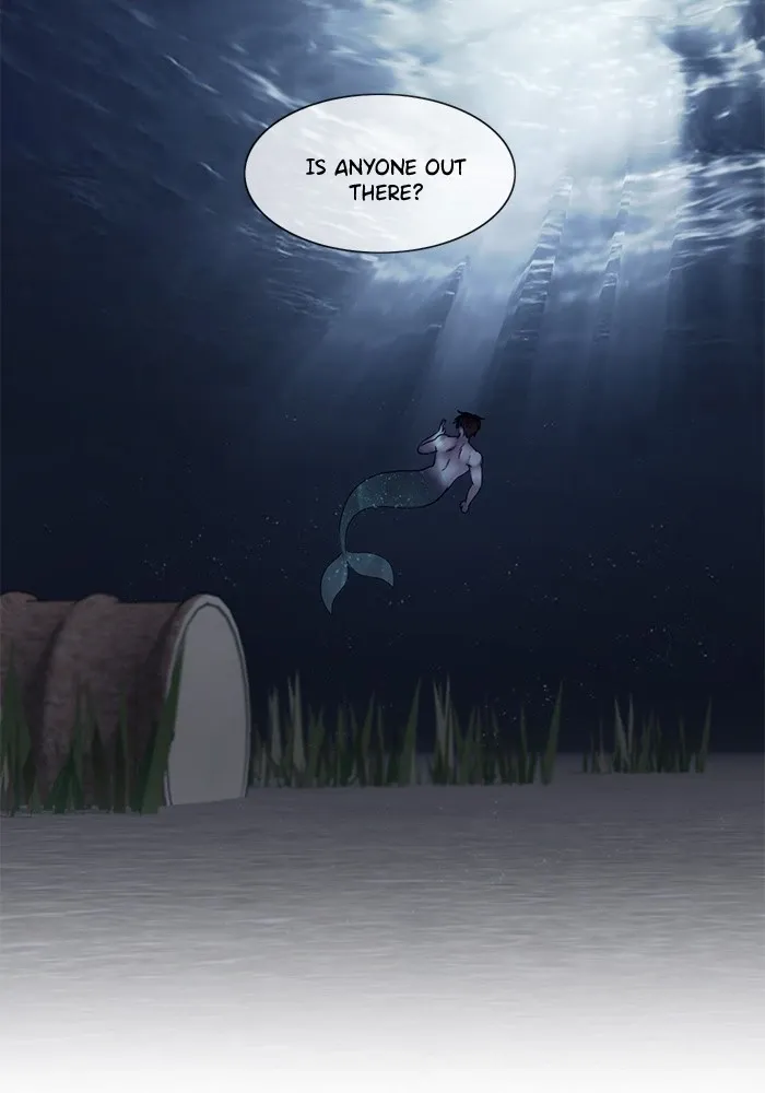 Siren