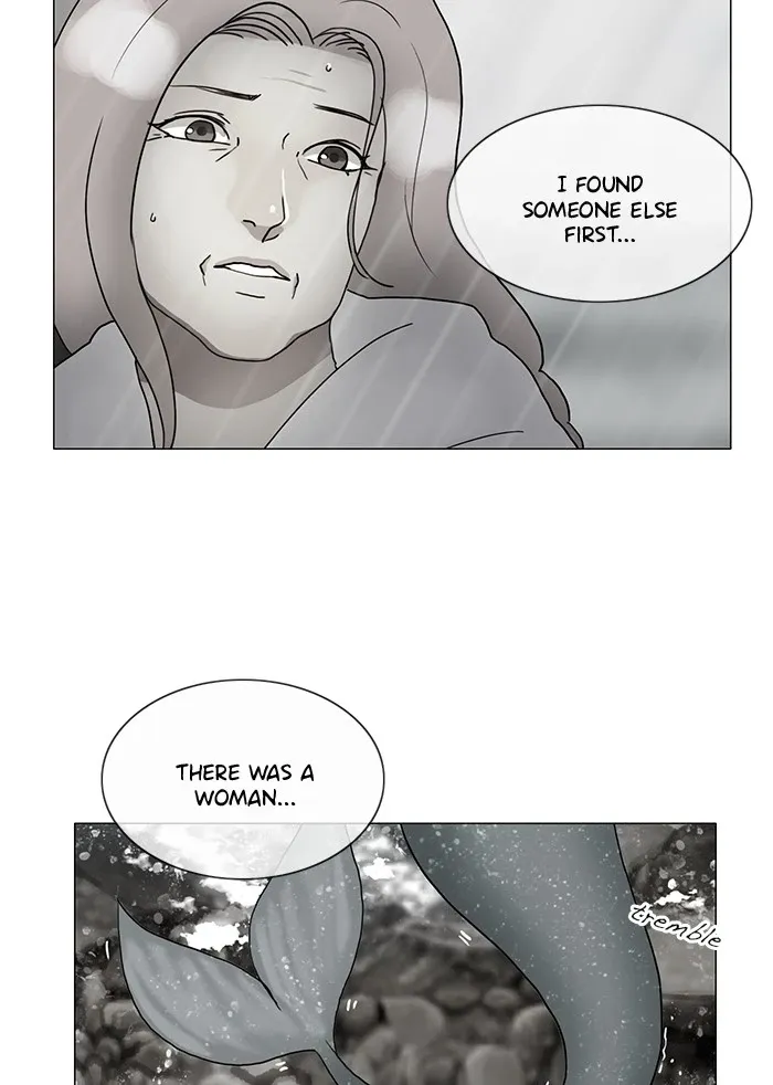 Siren