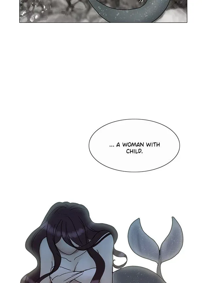 Siren