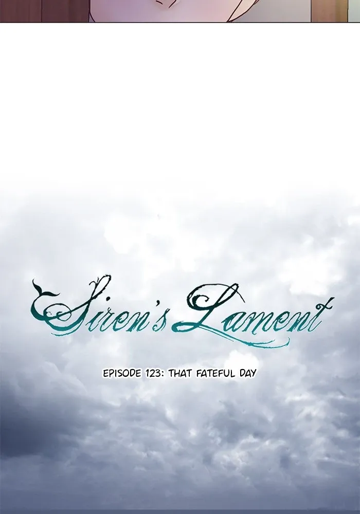 Siren