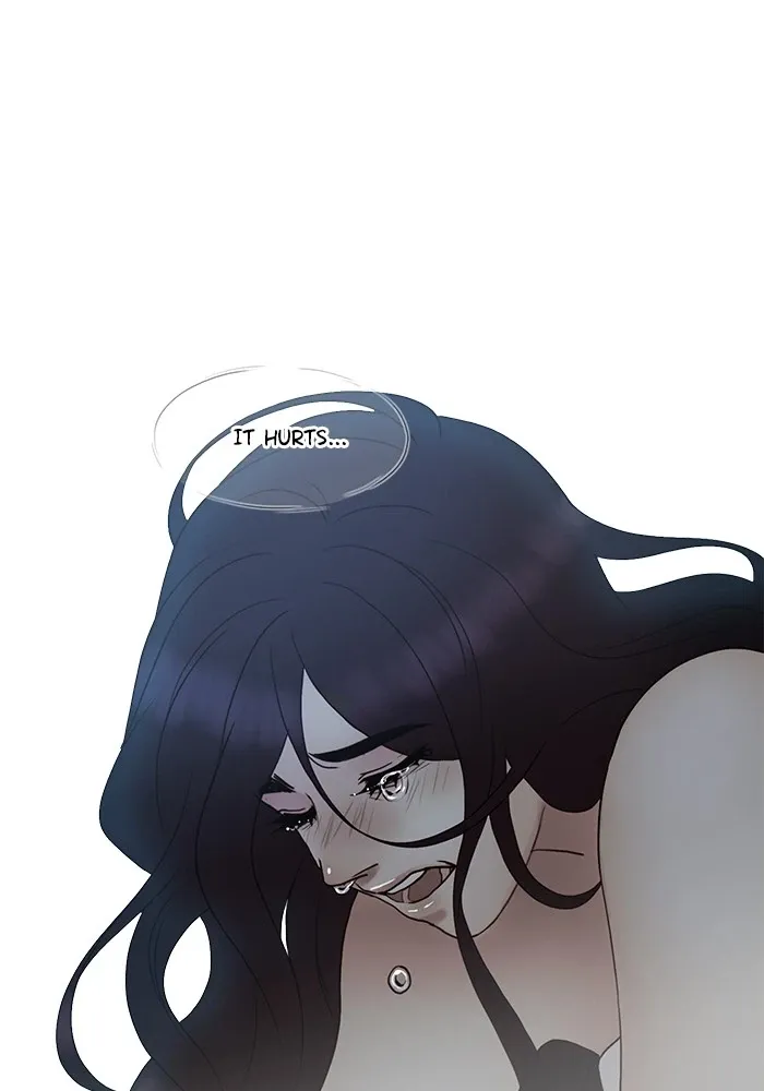 Siren