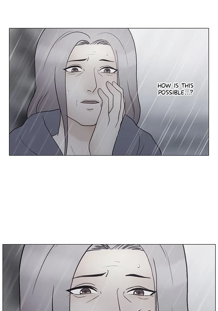 Siren