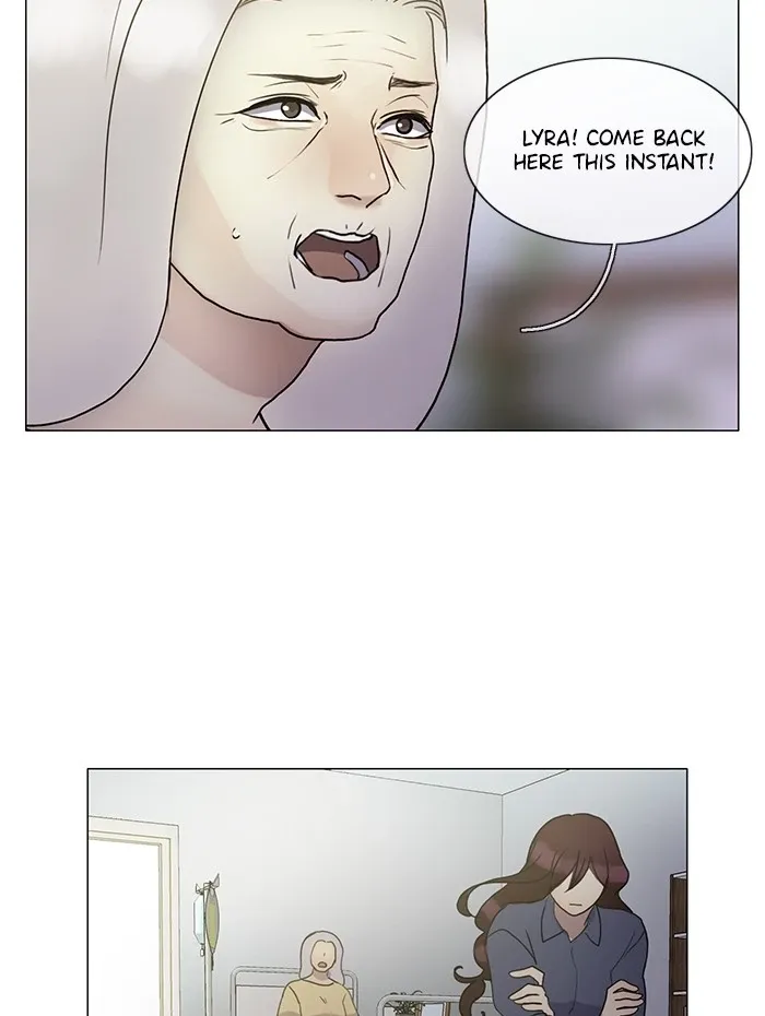 Siren