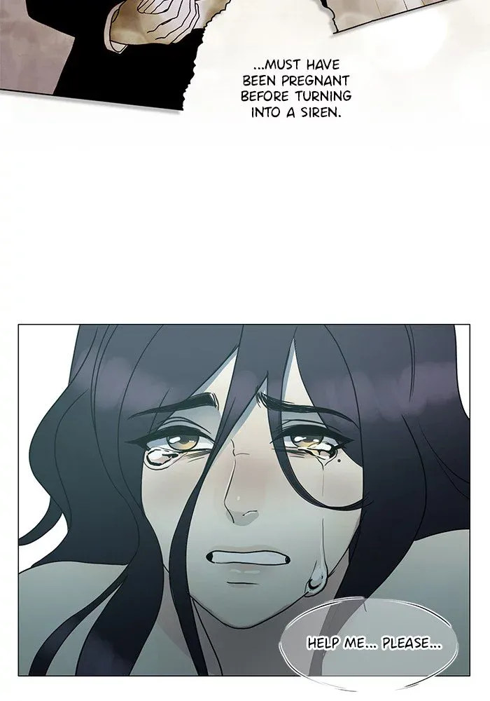 Siren