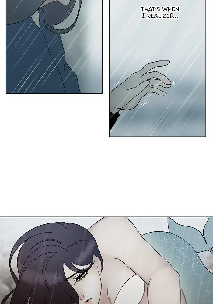 Siren