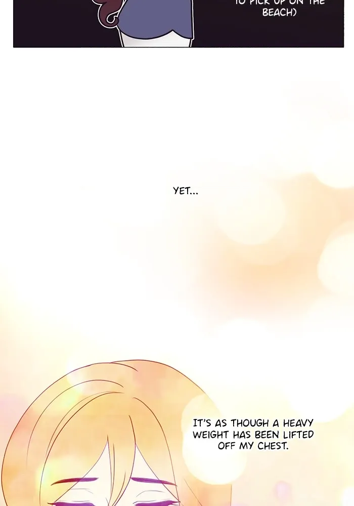 Siren
