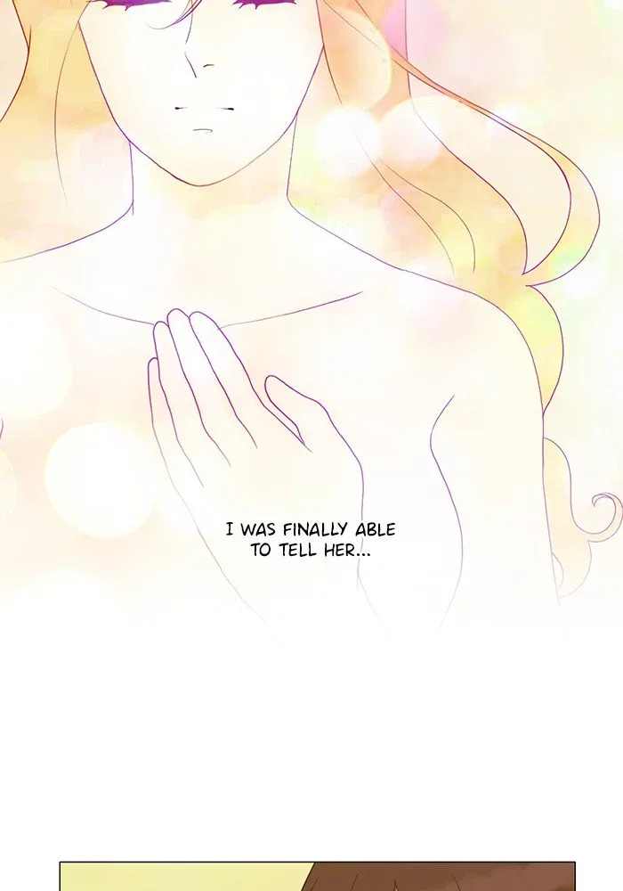 Siren