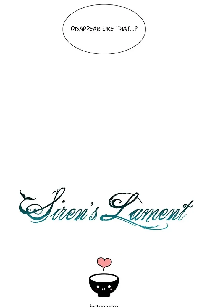 Siren