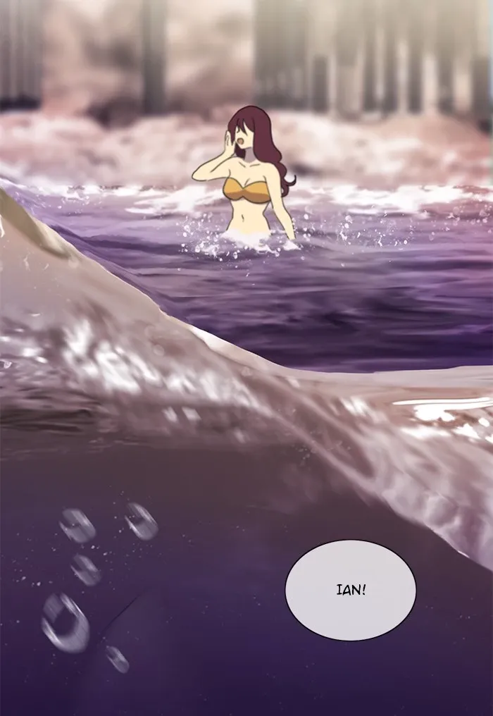 Siren