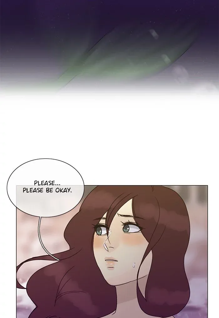 Siren