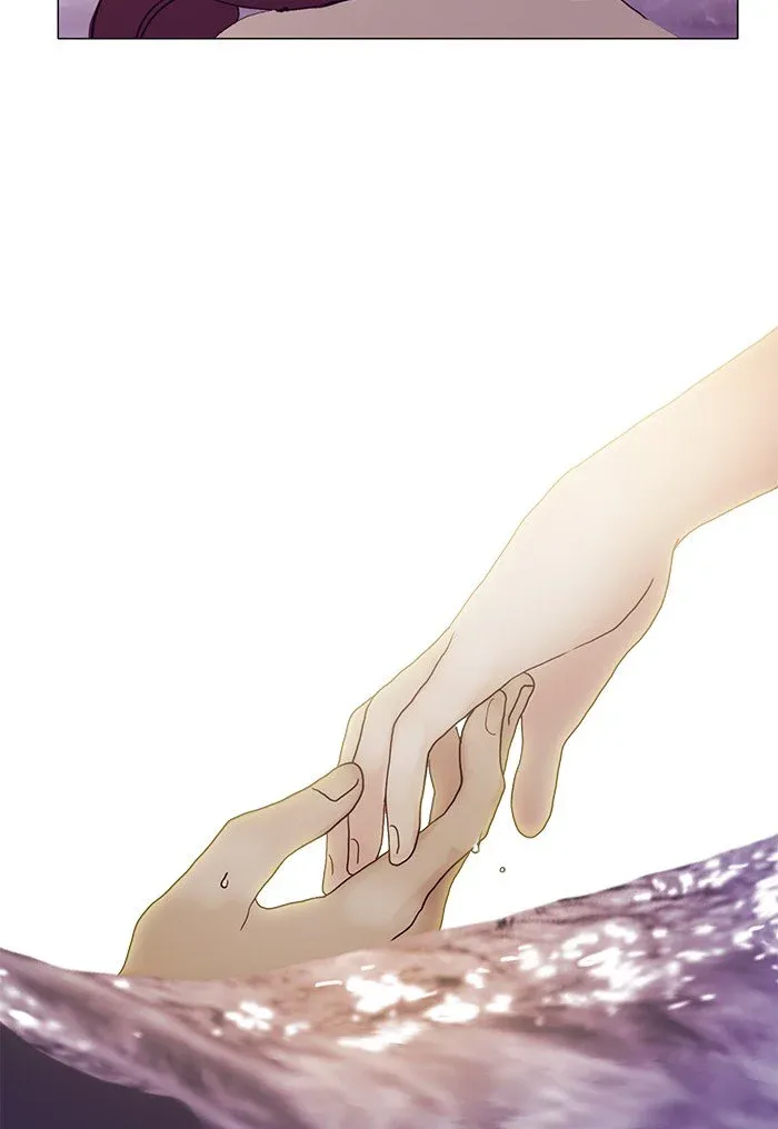 Siren
