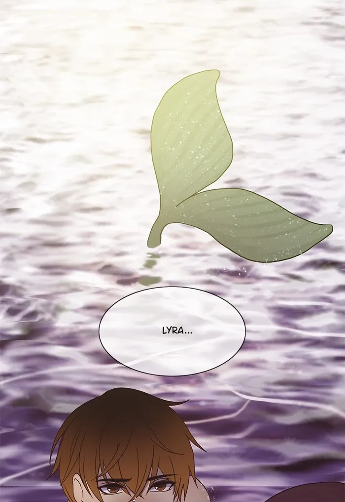 Siren
