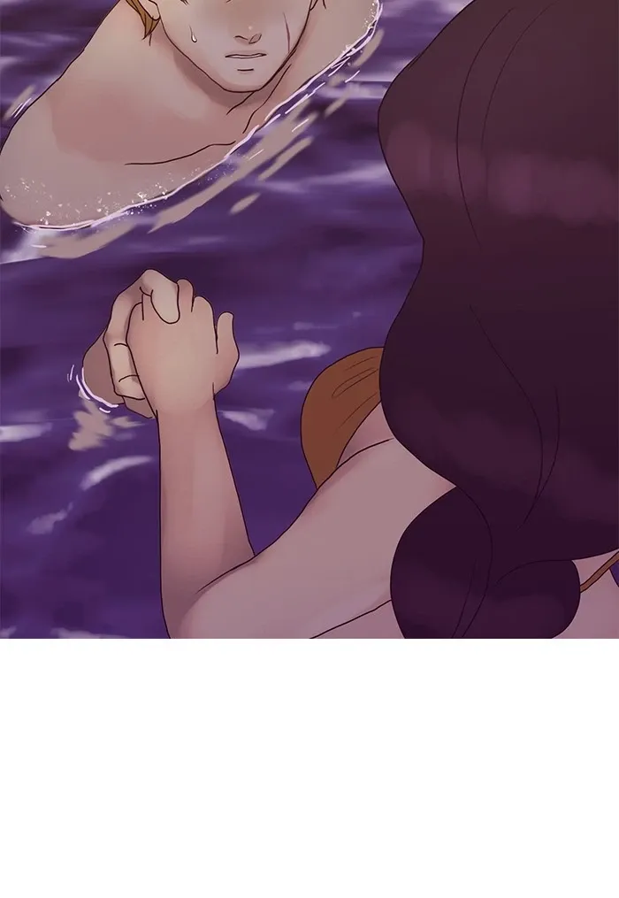 Siren