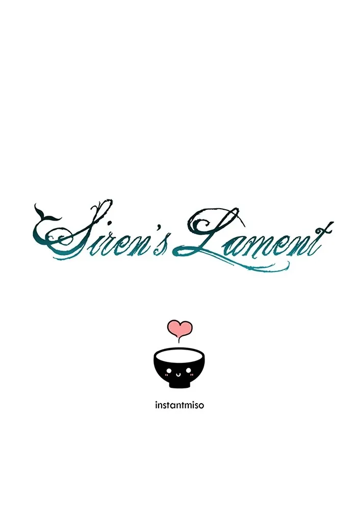 Siren
