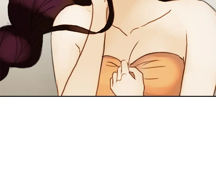 Siren