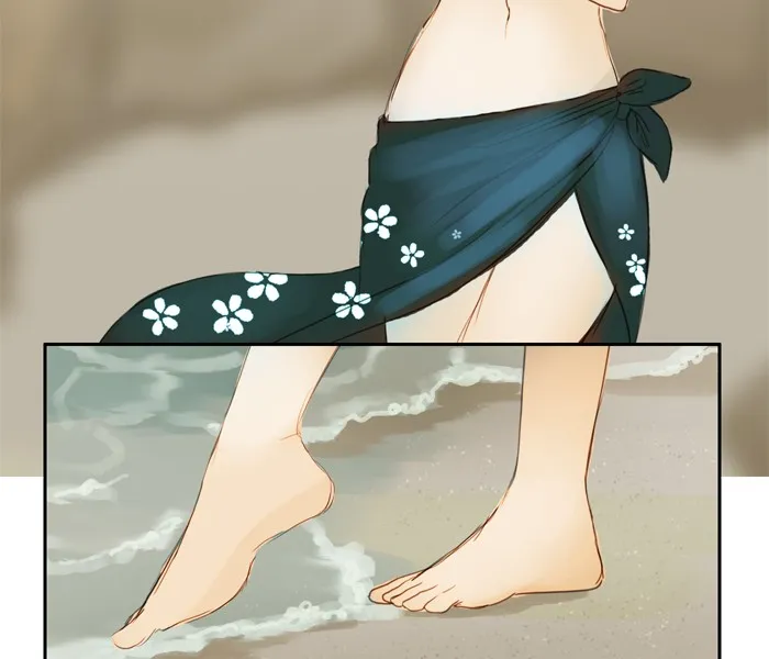 Siren