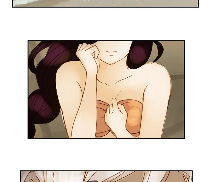 Siren
