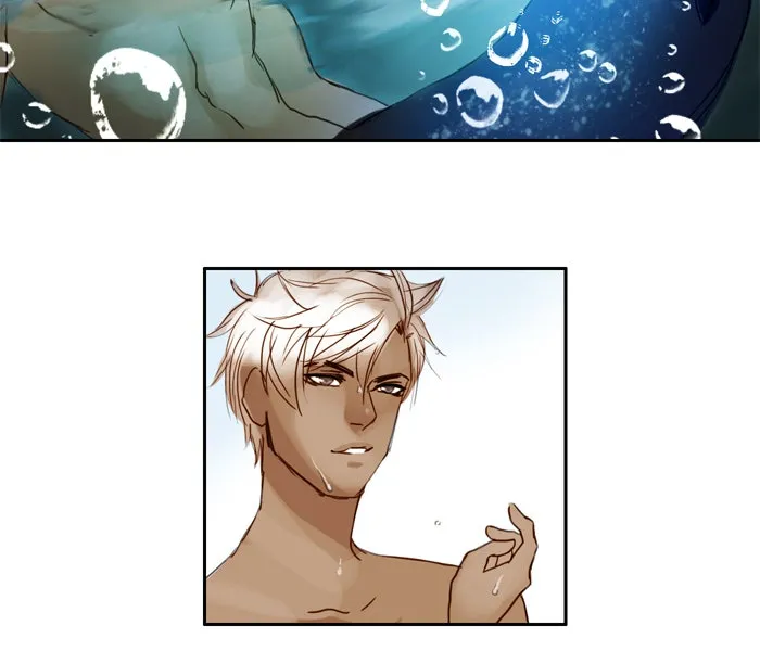 Siren