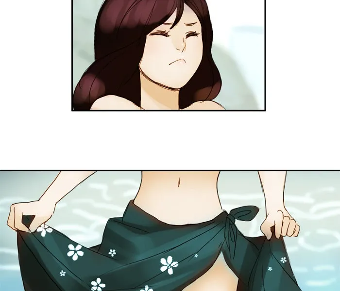 Siren