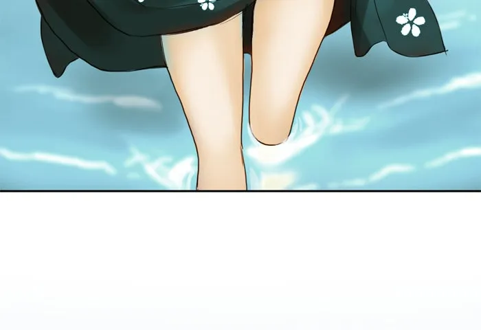 Siren