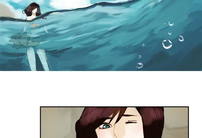 Siren