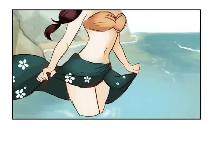 Siren