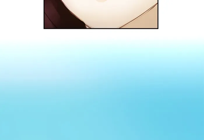 Siren