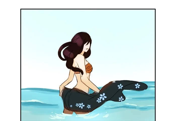 Siren