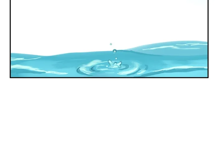 Siren