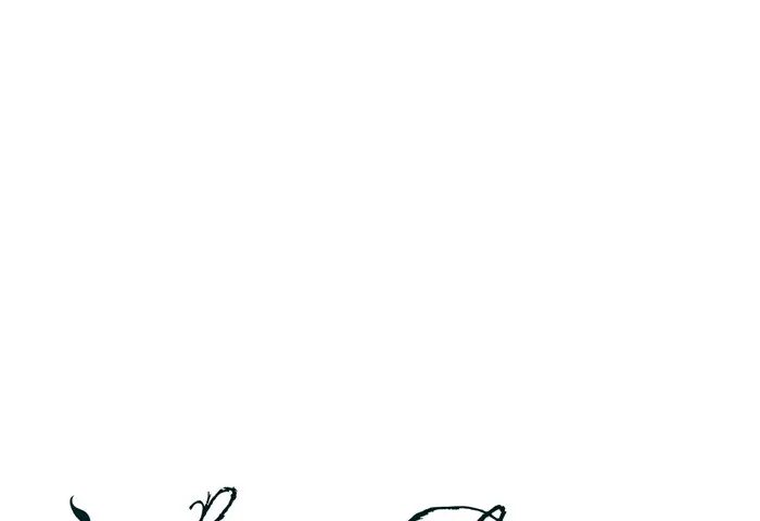 Siren