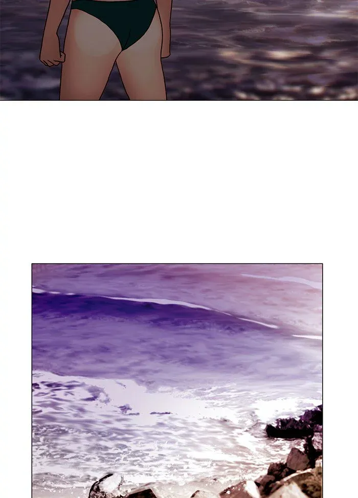 Siren