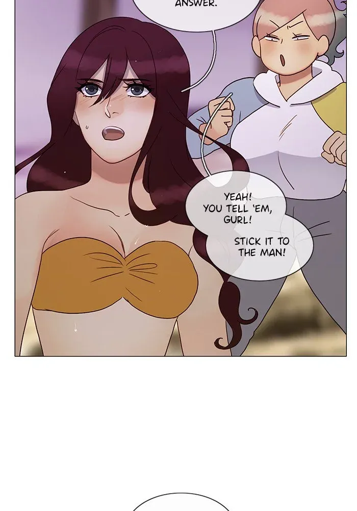 Siren