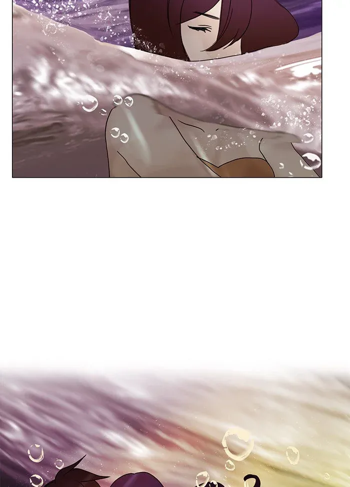 Siren