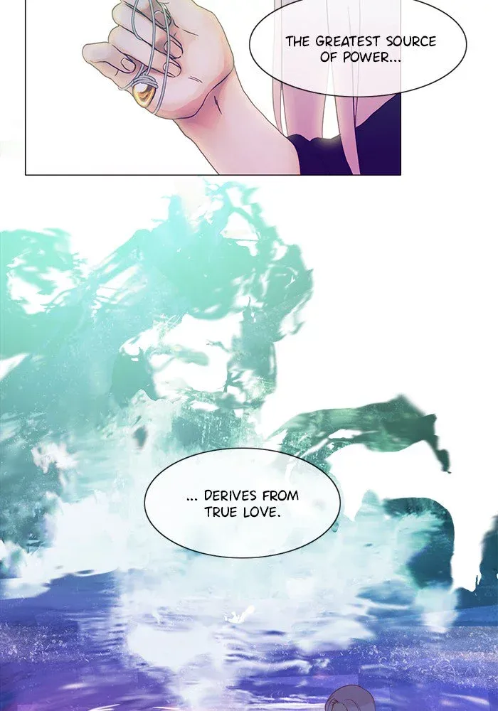 Siren