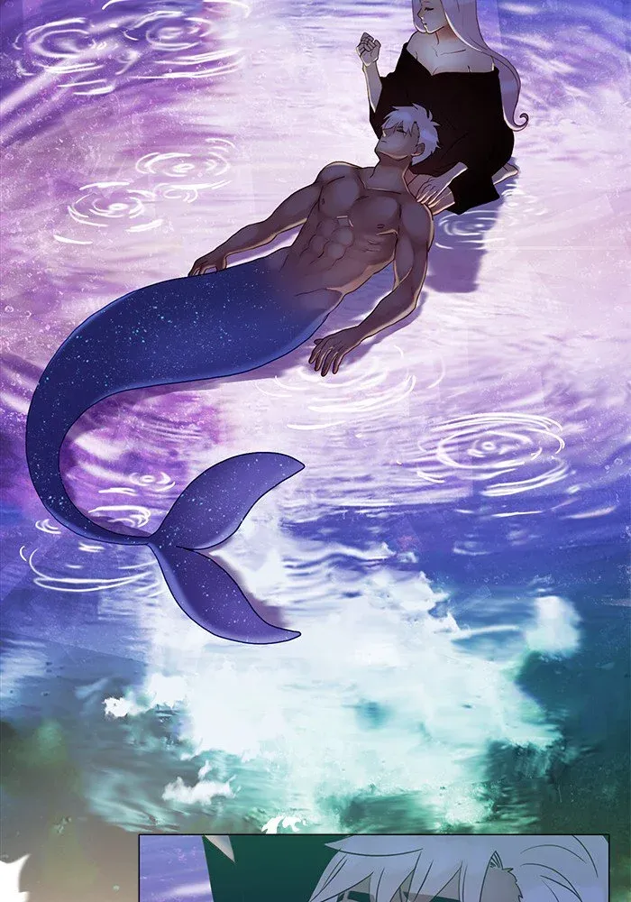 Siren