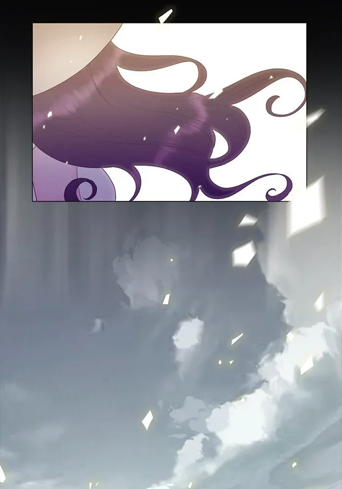 Siren