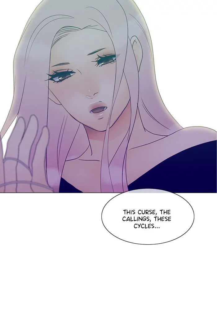 Siren