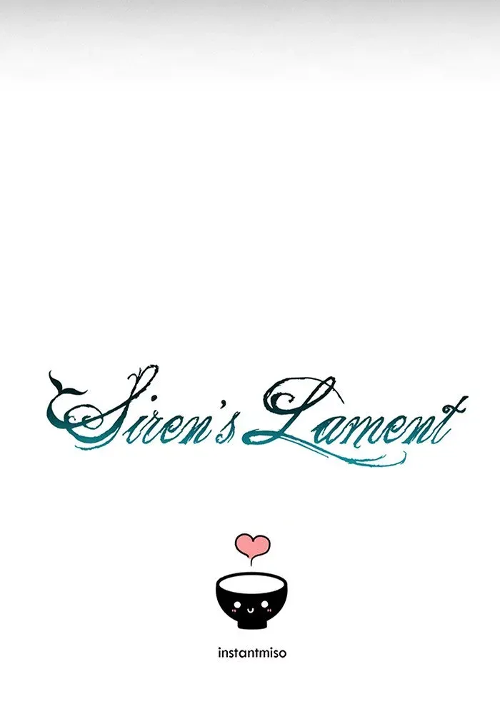 Siren
